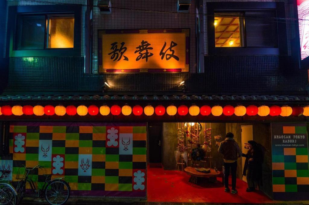 Khaosan Tokyo Kabuki Hostel Kültér fotó